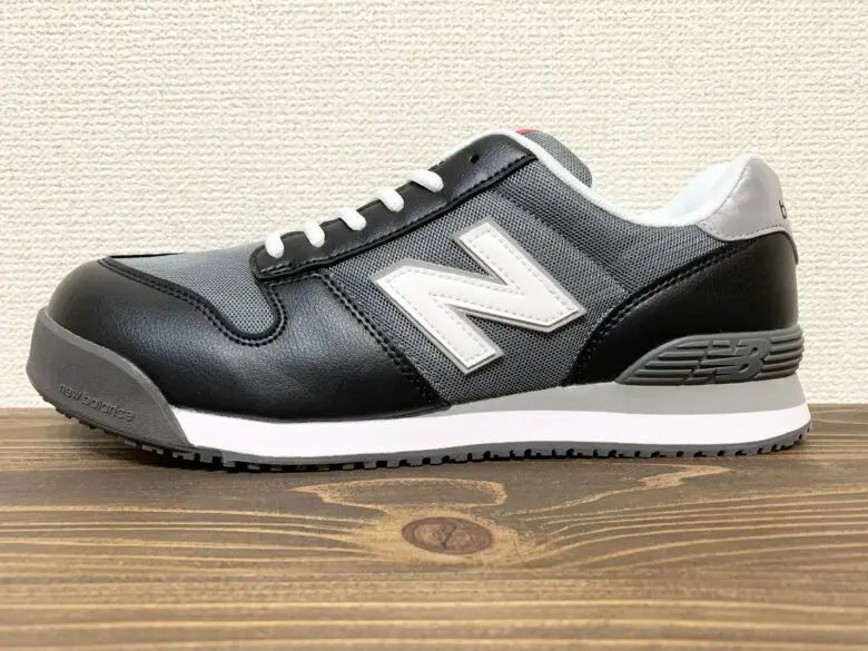 ニューバランスはおしゃれな安全靴