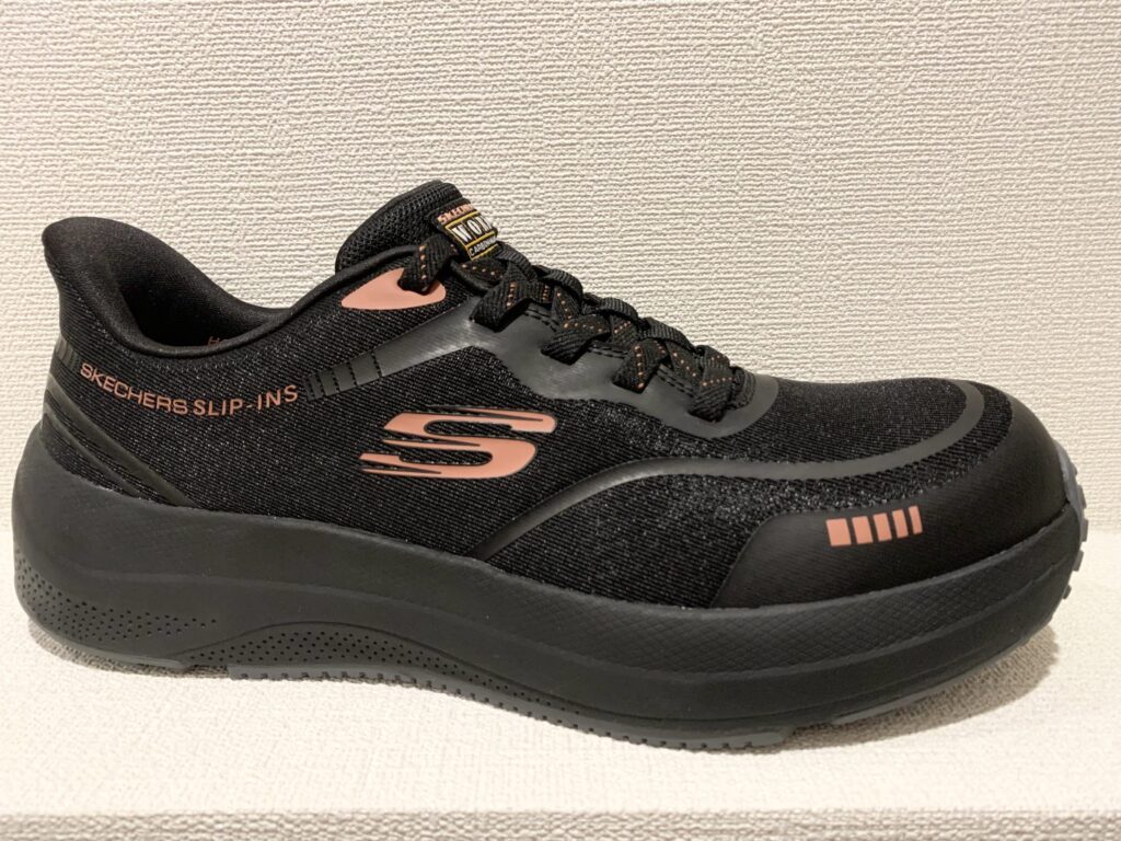 安全靴でおすすめなスケッチャーズ