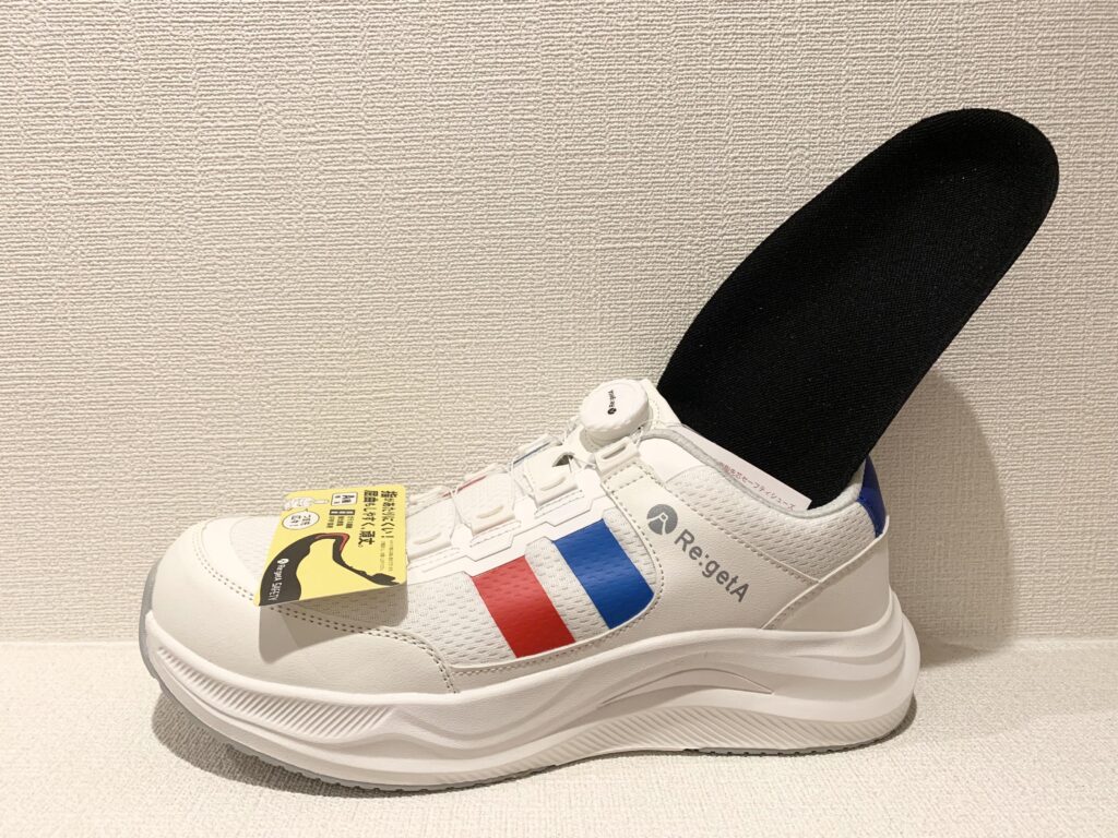 リゲッタセーフティはつかれどめインソール採用